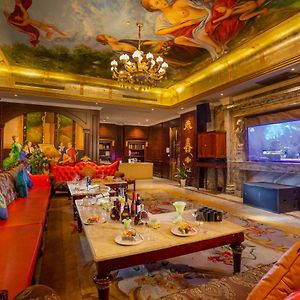Fubang Lijia International Hotel